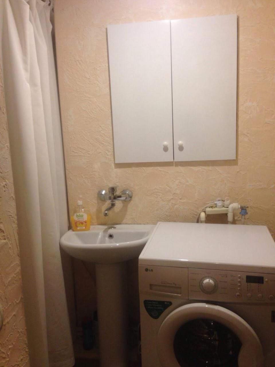 Leila Apartment Tbilisi ภายนอก รูปภาพ
